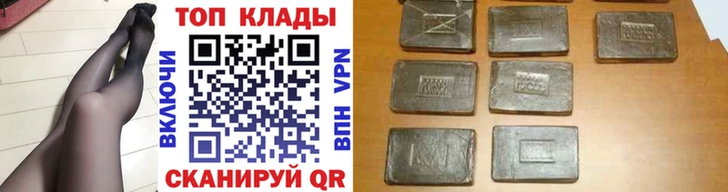 Где купить наркотики Нерехта Лсд 25 Альфа ПВП Бошки Шишки КОКАИН АМФ ОМГ ОМГ как зайти Галлюциногенные грибы