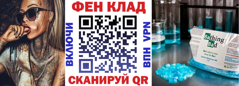 наркотики  darknet наркотические препараты  ссылка на мегу онион  Amphetamine 98%  Нерехта 