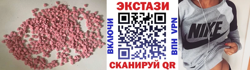 МЕГА вход  Нерехта  Экстази Punisher 
