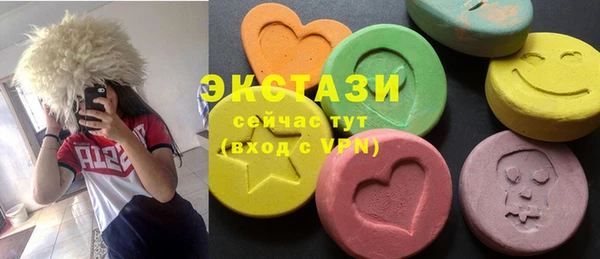 a pvp Верхнеуральск