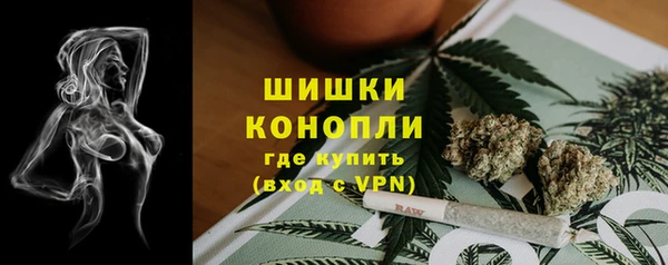 героин Верхний Тагил