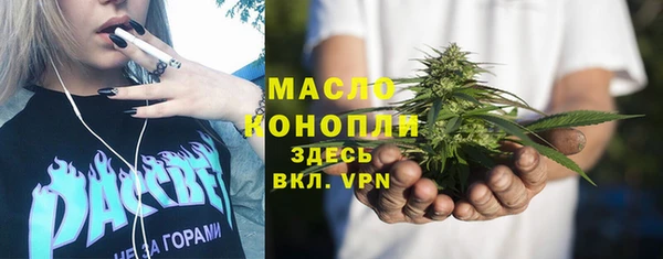 героин Верхний Тагил