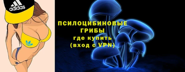героин Верхний Тагил