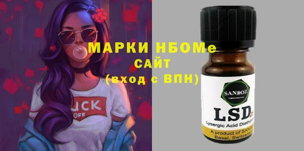 героин Верхний Тагил
