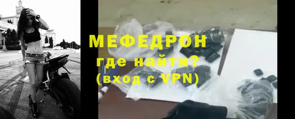 героин Верхний Тагил