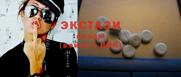 a pvp Верхнеуральск