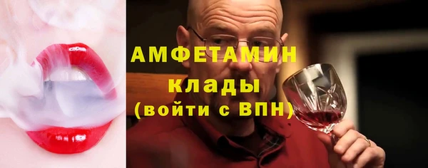a pvp Верхнеуральск