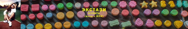 a pvp Верхнеуральск