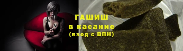 хмурый Верея