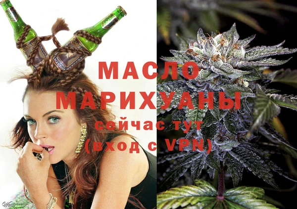 героин Верхний Тагил