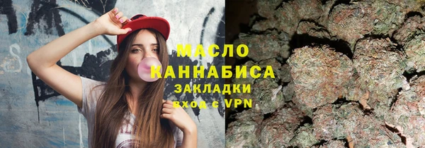 a pvp Верхнеуральск