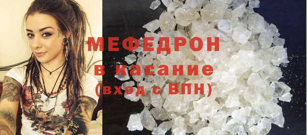 героин Верхний Тагил