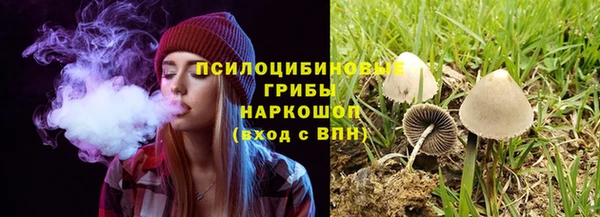 героин Верхний Тагил
