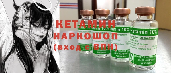 героин Верхний Тагил