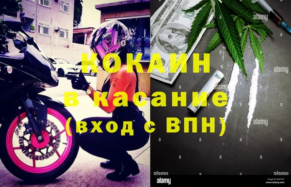 героин Верхний Тагил