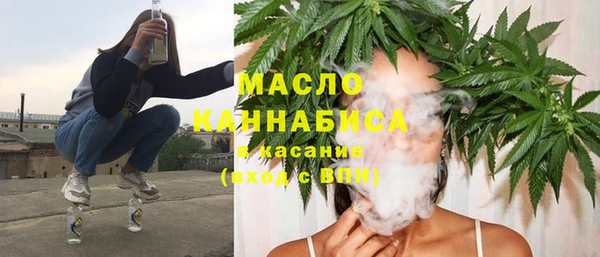 a pvp Верхнеуральск