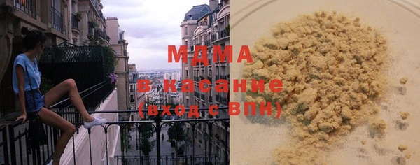 a pvp Верхнеуральск