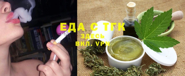 a pvp Верхнеуральск