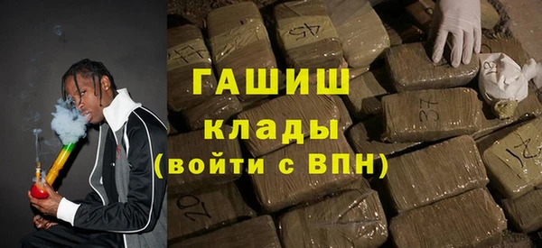 a pvp Верхнеуральск