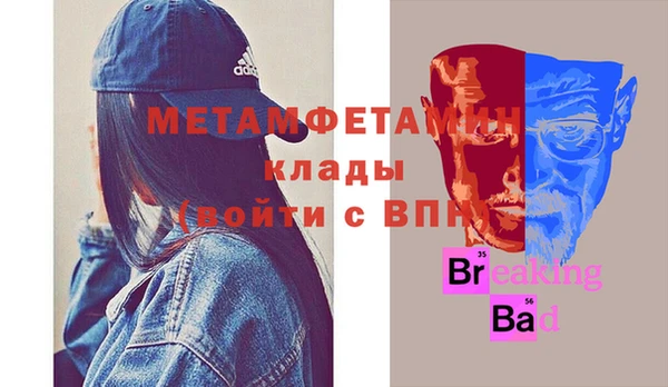 героин Верхний Тагил