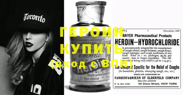 a pvp Верхнеуральск