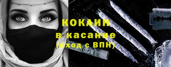 героин Верхний Тагил