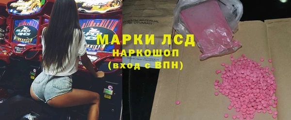 a pvp Верхнеуральск