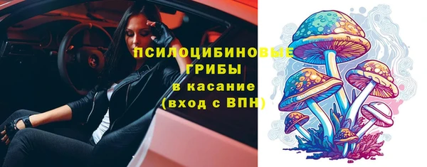 a pvp Верхнеуральск