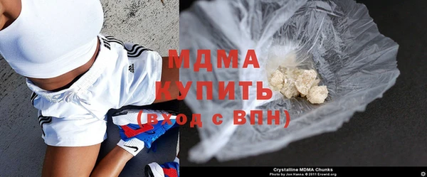 хмурый Верея