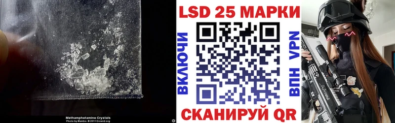 где найти   Нерехта  ОМГ ОМГ сайт  LSD-25 экстази кислота 