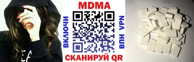 сколько стоит  Нерехта  MDMA кристаллы 