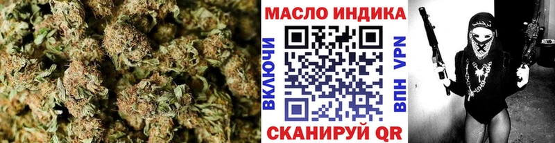 ТГК вейп даркнет сайт Нерехта