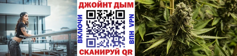 Бошки Шишки VHQ  Нерехта 